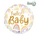 Grabo 18" Hello Baby Rainbow product