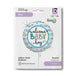 Grabo 18" Baby Boy Stripes packaging
