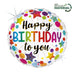 Grabo 18" Birthday Stars & Dots product