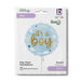 Grabo 18" It's A Boy Stars & Clouds packaging