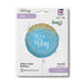 Grabo 18" Glittering It's A Boy packaging
