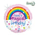 Grabo 18" Glitter Magical Rainbow Birthday product