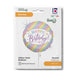 Grabo 18" Pastel Birthday packaging