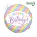 Grabo 18" Pastel Birthday product