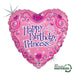 Grabo 18" Happy Birthday Tiara product