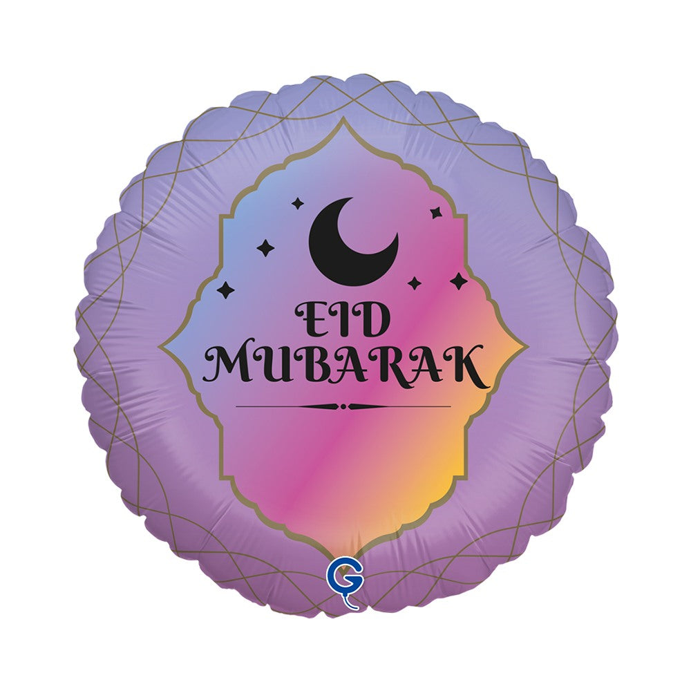 Grabo 18" Eid Mubarak product