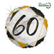 Grabo 18" Marble Mate 60 Black product