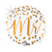 Grabo 18" Mr Confetti product