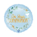 Grabo 18" On Your Communion Blue product