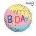 Grabo 18" Funky Dots B-Day product
