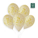 Gemar 13" Latte / Gold Marble #1255 GS120 50pcs Round Balloon — Italian store beauty original 1200px